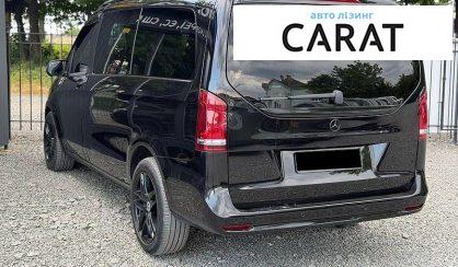 Mercedes-Benz V-Class 2016