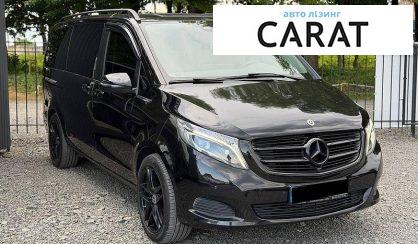 Mercedes-Benz V-Class 2016