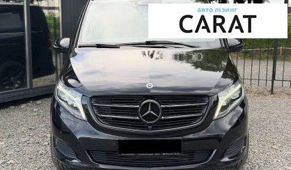 Mercedes-Benz V-Class 2016