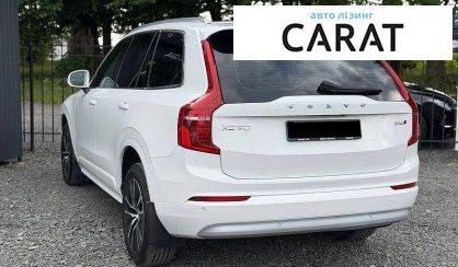 Volvo XC90 2021