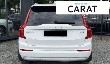 Volvo XC90 2021