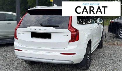 Volvo XC90 2021