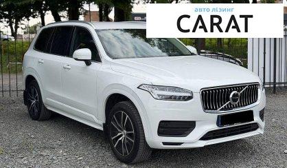 Volvo XC90 2021