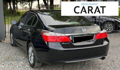 Honda Accord 2014