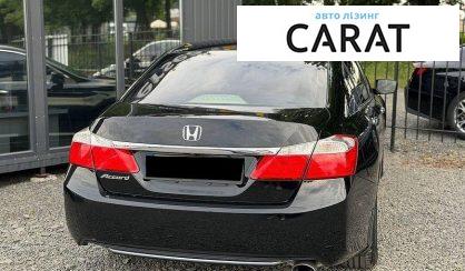 Honda Accord 2014