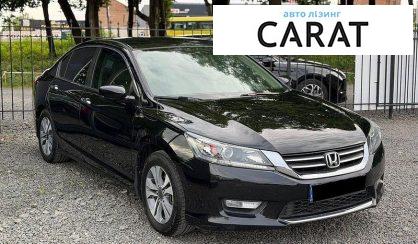 Honda Accord 2014
