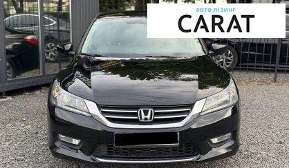 Honda Accord 2014