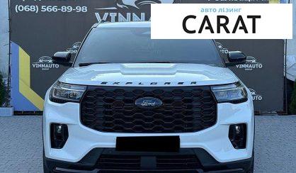 Ford Explorer 2024