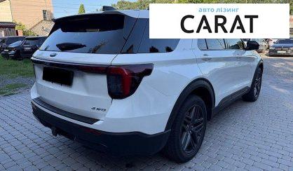 Ford Explorer 2024