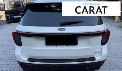Ford Explorer 2024