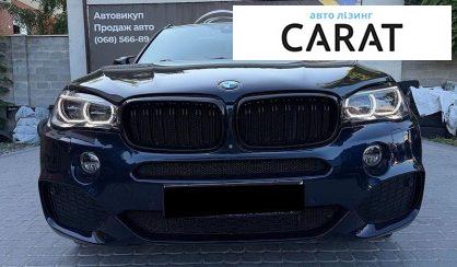 BMW X5 2017