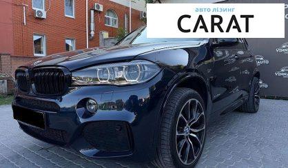BMW X5 2017 - авто лізинг Carat
