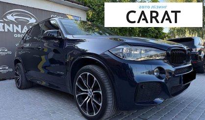 BMW X5 2017