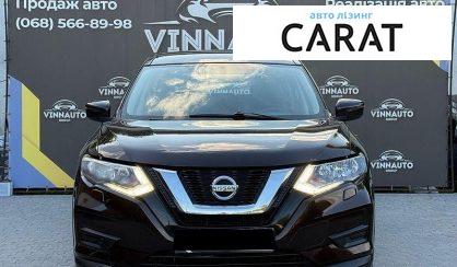 Nissan X-Trail 2019