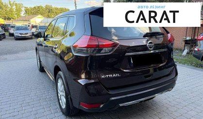 Nissan X-Trail 2019