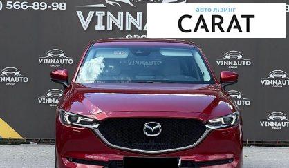 Mazda CX-5 2017