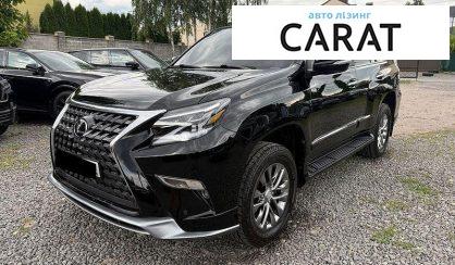 Розглянути Lexus GX 2013 Lexus GX 2013 - авто лізинг Carat