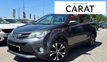 Toyota Rav 4 2014 - авто лізинг Carat