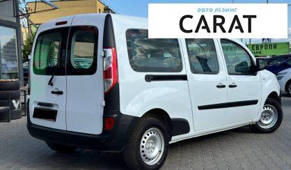 Renault Kangoo 2021