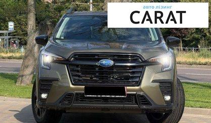 Subaru Ascent 2025