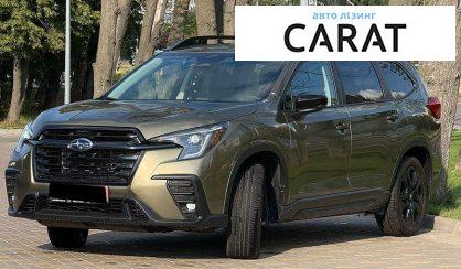 Розглянути Subaru Ascent 2025 Subaru Ascent 2025 - авто лізинг Carat