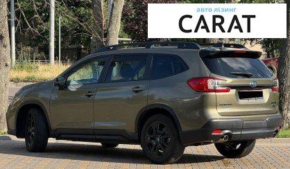 Subaru Ascent 2025
