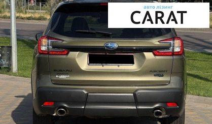 Subaru Ascent 2025