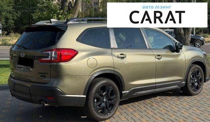 Subaru Ascent 2025