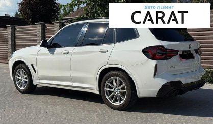 BMW X3 2020