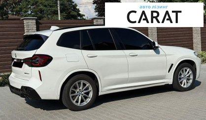 BMW X3 2020