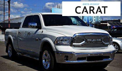 Dodge RAM 2016