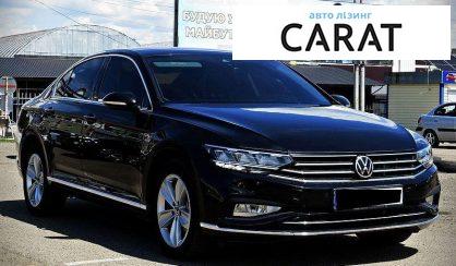 Volkswagen Passat 2021