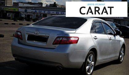 Toyota Camry 2007