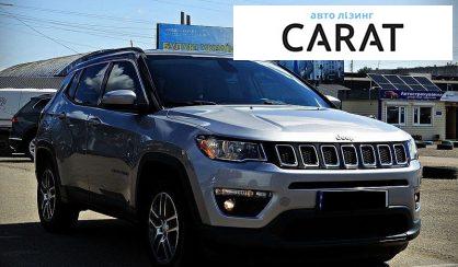 Jeep Compass 2017