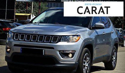 Розглянути Jeep Compass 2017 Jeep Compass 2017 - авто лізинг Carat