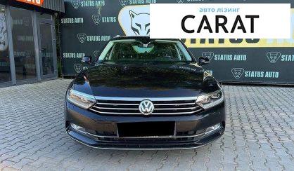 Volkswagen Passat 2015