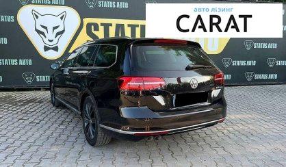 Volkswagen Passat 2015