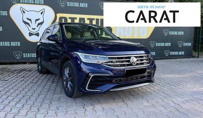 Volkswagen Tiguan 2022