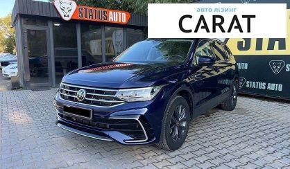 Volkswagen Tiguan 2022 - авто лізинг Carat
