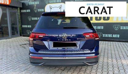 Volkswagen Tiguan 2022