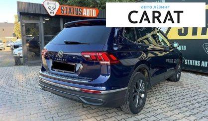Volkswagen Tiguan 2022