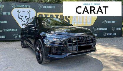Audi Q8 2019