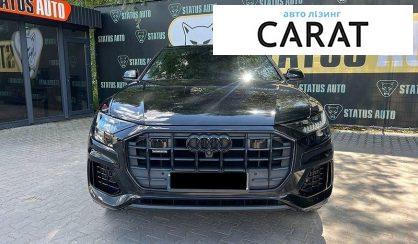 Audi Q8 2019