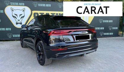 Audi Q8 2019