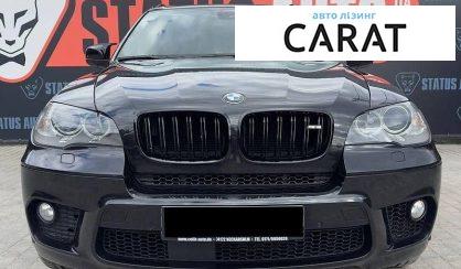 BMW X5 2010