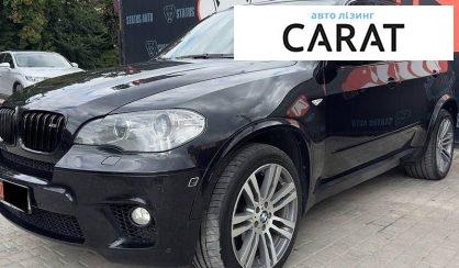 Розглянути BMW X5 2010 BMW X5 2010 - авто лізинг Carat