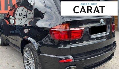 BMW X5 2010