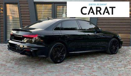 Audi A4 2020