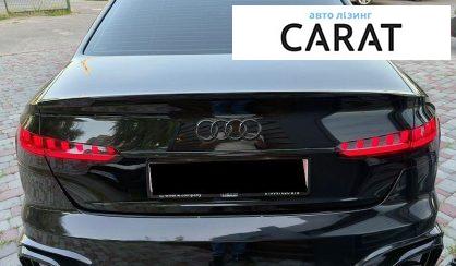 Audi A4 2020