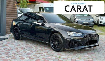 Audi A4 2020